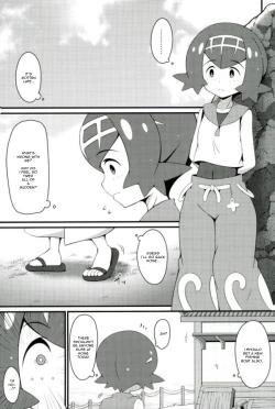 Page 2 of Suiren-tachi ni Tsuraretai