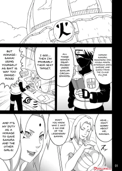 Page 2 of Tsunade no In Kangoku SS