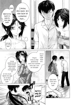 Page 5 of Prunus Persica