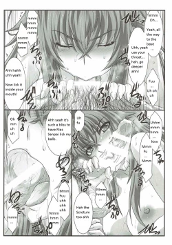 Page 19 of SPIRAL ZONE