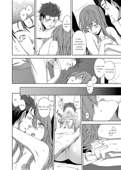 Page 16 of Futarigoto