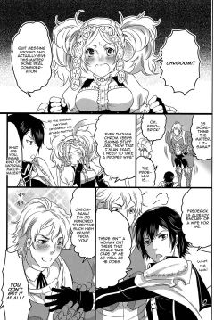 Page 4 of Hakoiri Ouji