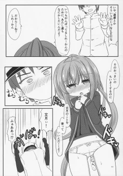 Page 11 of 22-ku Assortment