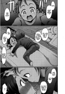 Page 17 of Gonenburi no Okaa-san