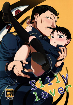 Download Silly lover