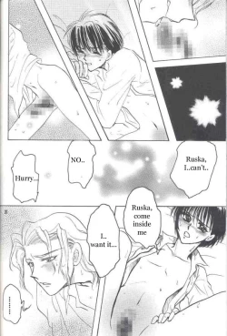 Page 19 of Chocolate Prison