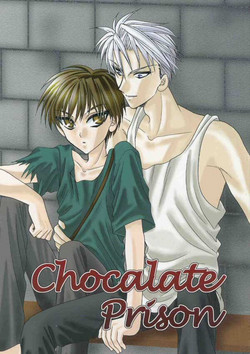 Download Chocolate Prison