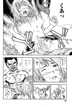 Page 28 of Magazine WOoooo! Z