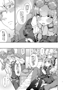 Page 7 of Una Sera Di London