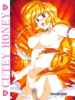 Page 69 of Mahou Ame Change!! - Magical Candy Change!!