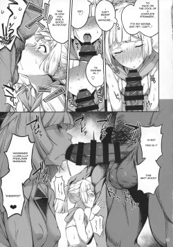 Page 14 of Ultra Beast nante Nakatta 2