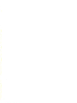 Page 2 of Toufuya Rokuchou