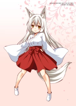 Page 5 of Kohaku Biyori ART COLLECTION Sakurairo