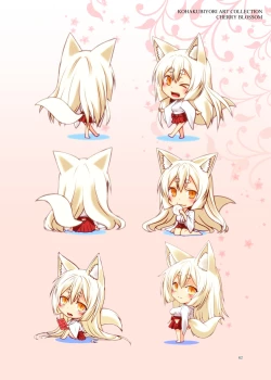 Page 63 of Kohaku Biyori ART COLLECTION Sakurairo