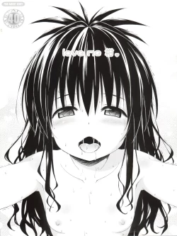 Page 1 of Stale World 40 - love me Mikan