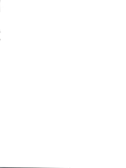 Page 2 of Stale World 40 - love me Mikan