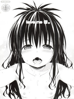 Download Stale World 40 - love me Mikan