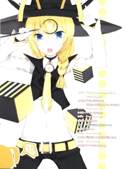 Page 10 of hshs Hastur!!