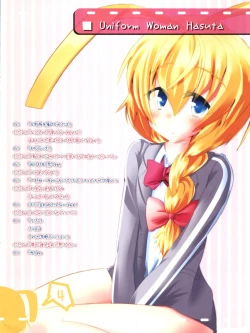 Page 4 of hshs Hastur!!