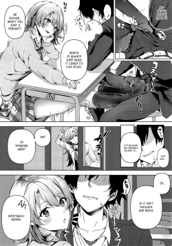 Page 5 of Yahari Ore wa Isshiki Iroha no Shoujou de Odoritsuzukeru. | Isshiki Iroha continues to manipulate me, as I expected.