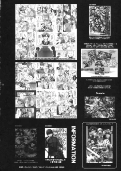 Page 37 of Nan to iu Kao wo shiteiru, Marude Sakari no tsuita Mesuinu no you dewa naika