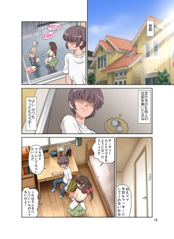 Page 16 of Sewayaki Mama, Musuko ni Hamerareru.
