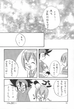 Page 46 of MY FAVOURITE