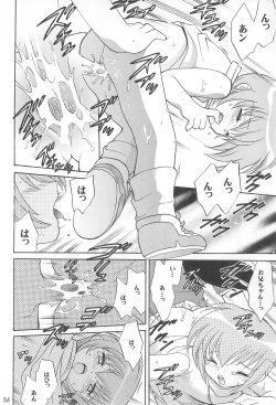 Page 56 of MY FAVOURITE