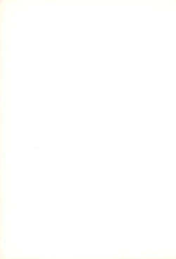 Page 87 of MY FAVOURITE