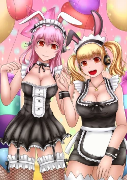 Page 1 of Commission 68