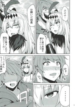 Page 4 of Jeanne to Ochiyou