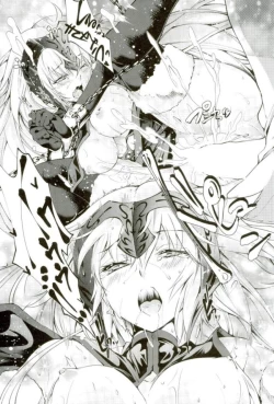 Page 18 of Jeanne-chan ga Iku!!