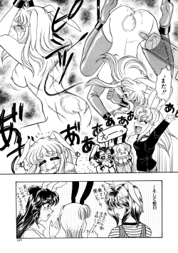 Page 105 of Shiawase With you