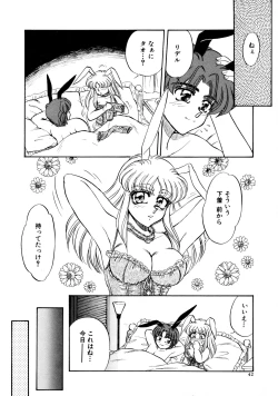 Page 42 of Shiawase With you