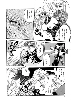 Page 68 of Shiawase With you