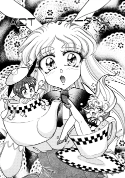 Page 91 of Shiawase With you