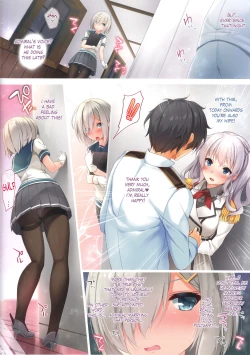 Page 3 of Hamakaze Jealousy Night