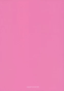 Page 18 of Mokou Onee-chan to Shota ga Ecchi Suru Hon 3