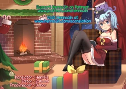 Page 19 of Mokou Onee-chan to Shota ga Ecchi Suru Hon 3