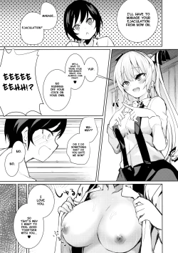 Page 4 of Mokou Onee-chan to Shota ga Ecchi Suru Hon 3