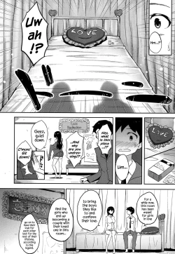Page 12 of Houkago LoveHokenshitsu! | After School Love Infirmary