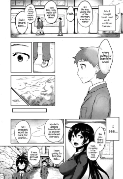 Page 8 of Houkago LoveHokenshitsu! | After School Love Infirmary