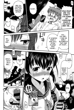 Page 17 of Shounen × Shoujo Ch 1~3