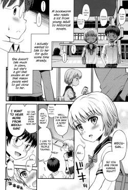 Page 49 of Shounen × Shoujo Ch 1~3