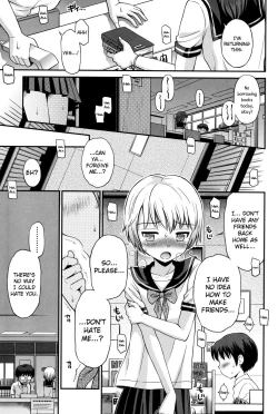 Page 54 of Shounen × Shoujo Ch 1~3