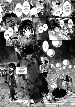 Page 104 of Oshioki Suru yo Ch.1-4