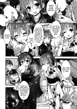 Page 84 of Oshioki Suru yo Ch.1-4