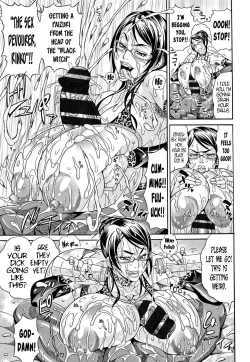 Page 13 of Bijukujo Rinko