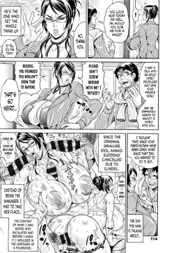 Page 2 of Bijukujo Rinko