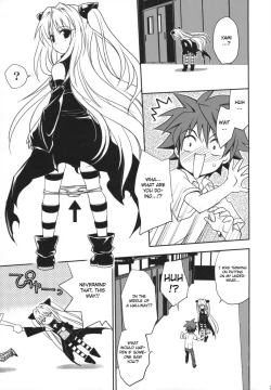 Page 20 of Yami Yami no Nayami